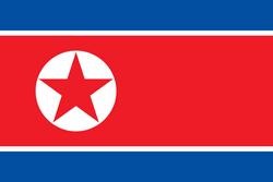 Logo North Korea U17 Women