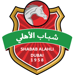 Logo Shabab Dubai U21