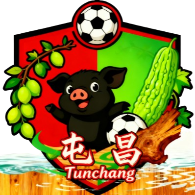 Tunchang Team