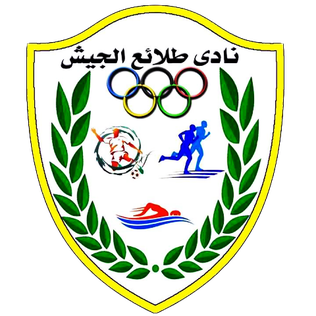 Logo Tala'ea El Gaish