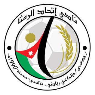 Logo Ittihad Al-Ramtha U20