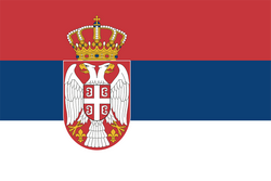 Logo Serbia Indoor Soccer