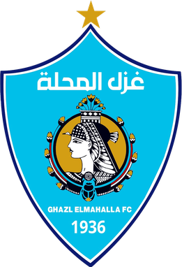 Logo Ghazl El Mahallah