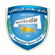 Logo Amanat Baghdad