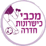 Logo Maccabi Hadera Women