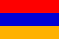 Logo Armenia Indoor Soccer
