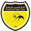 Logo Al-Hussein SC U20