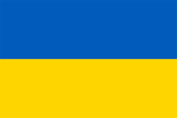 Logo Ukraine Indoor Soccer