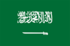 Logo Saudi Arabia U15